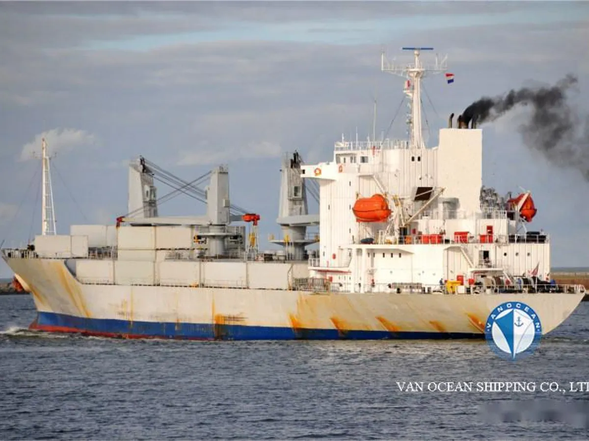 Рефрижераторне судно для продажу
