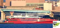 Пасажирський корабель для продажу