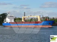 Рефрижераторне судно для продажу