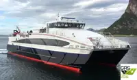 Пасажирське судно на продаж