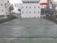 Балкер для продажу