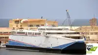 Ro-Ro ship на продаж
