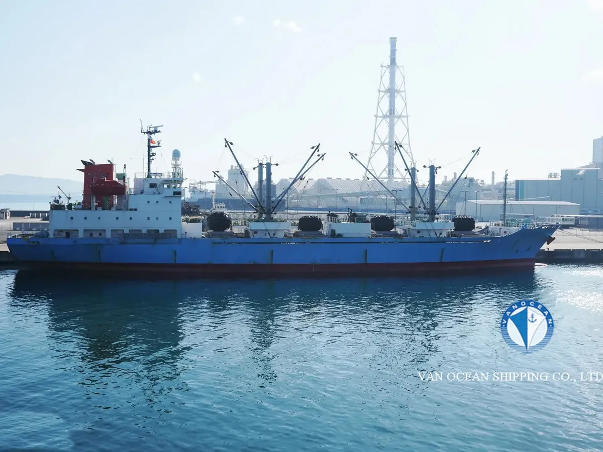 Рефрижераторне судно для продажу