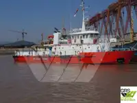 Оглядове судно на продаж