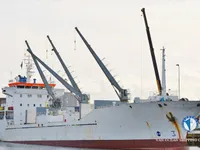 Рефрижераторне судно для продажу