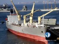 Рефрижераторне судно для продажу
