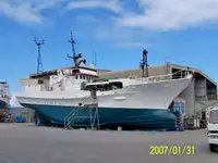 Тральник для продажу