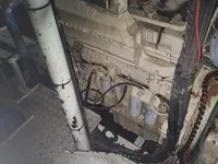 Тральник для продажу