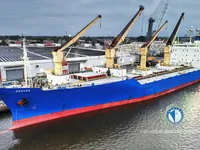 Рефрижераторне судно для продажу