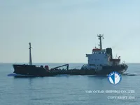 Танкер для нафти/хімікатів для продажу