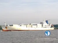 Рефрижераторне судно для продажу