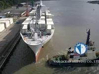 Рефрижераторне судно для продажу