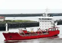 Oil/Chemical tanker на продаж