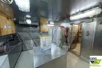 Судно постачання для продажу