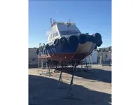 Робочі човни для продажу