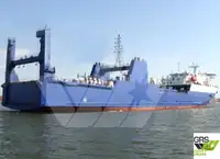 Судно Ro-Ro для продажу