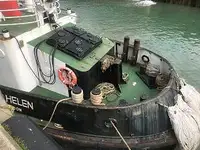 Буксир для продажу