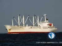 Рефрижераторне судно для продажу
