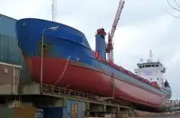 Балкер для продажу