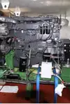 Балкер для продажу