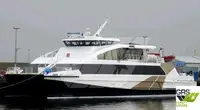Пасажирський корабель для продажу
