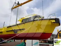 Робочі човни для продажу
