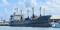 Рефрижераторний корабель на продаж