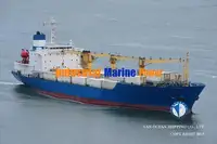 Рефрижераторне судно для продажу