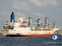 Рефрижераторне судно для продажу