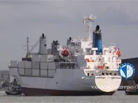 Рефрижераторне судно для продажу