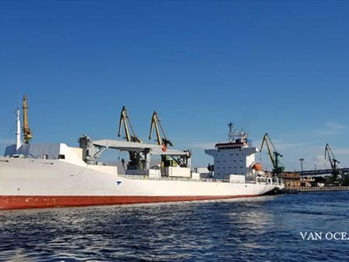 Рефрижераторне судно для продажу