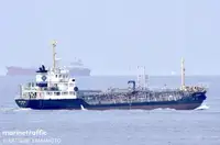 Oil/Chemical tanker на продаж