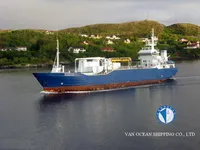 Рефрижераторне судно для продажу