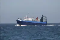 Purse seiner на продаж
