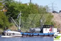 Oil/Chemical tanker на продаж