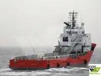 Судно постачання для продажу