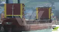 Балкер для продажу