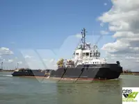 Судно постачання для продажу