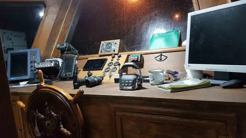 Тральник для продажу
