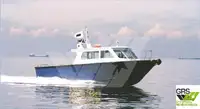 Судно для обслуговування вітрових електростанцій для продажу