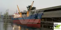 Балкер для продажу