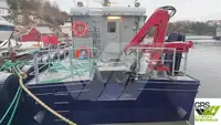 Плавучий готель для продажу