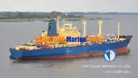 Рефрижераторне судно для продажу