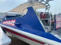 Поромне судно на продаж