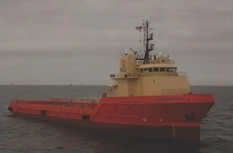 Танкер для нафти/хімікатів для продажу
