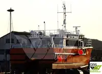Судно для обслуговування вітрових електростанцій для продажу