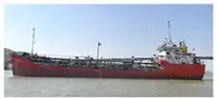 Oil/Chemical tanker на продаж