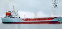 Oil/Chemical tanker на продаж