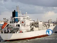 Рефрижераторне судно для продажу