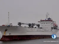 Рефрижераторне судно для продажу